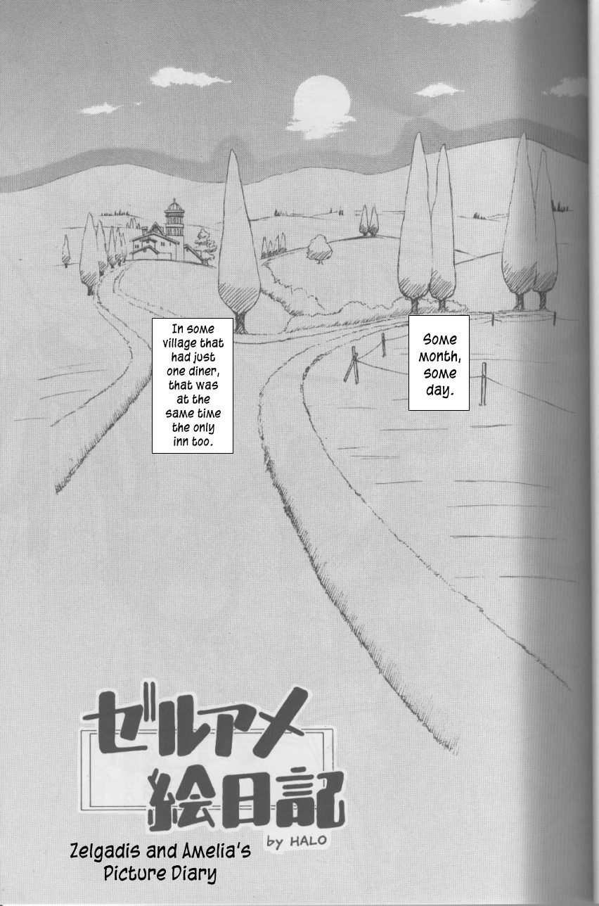 (C58) [HALOPACK (HALO)] SLAYERS SS (スレイヤーズ) [英訳]