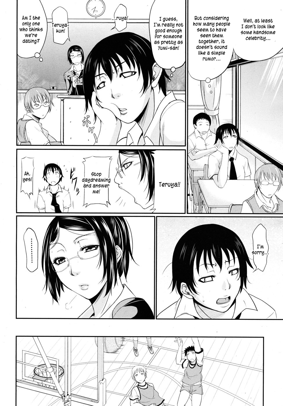[トグチマサヤ] おあずけティーチャー Oazuke Teacher [英訳]