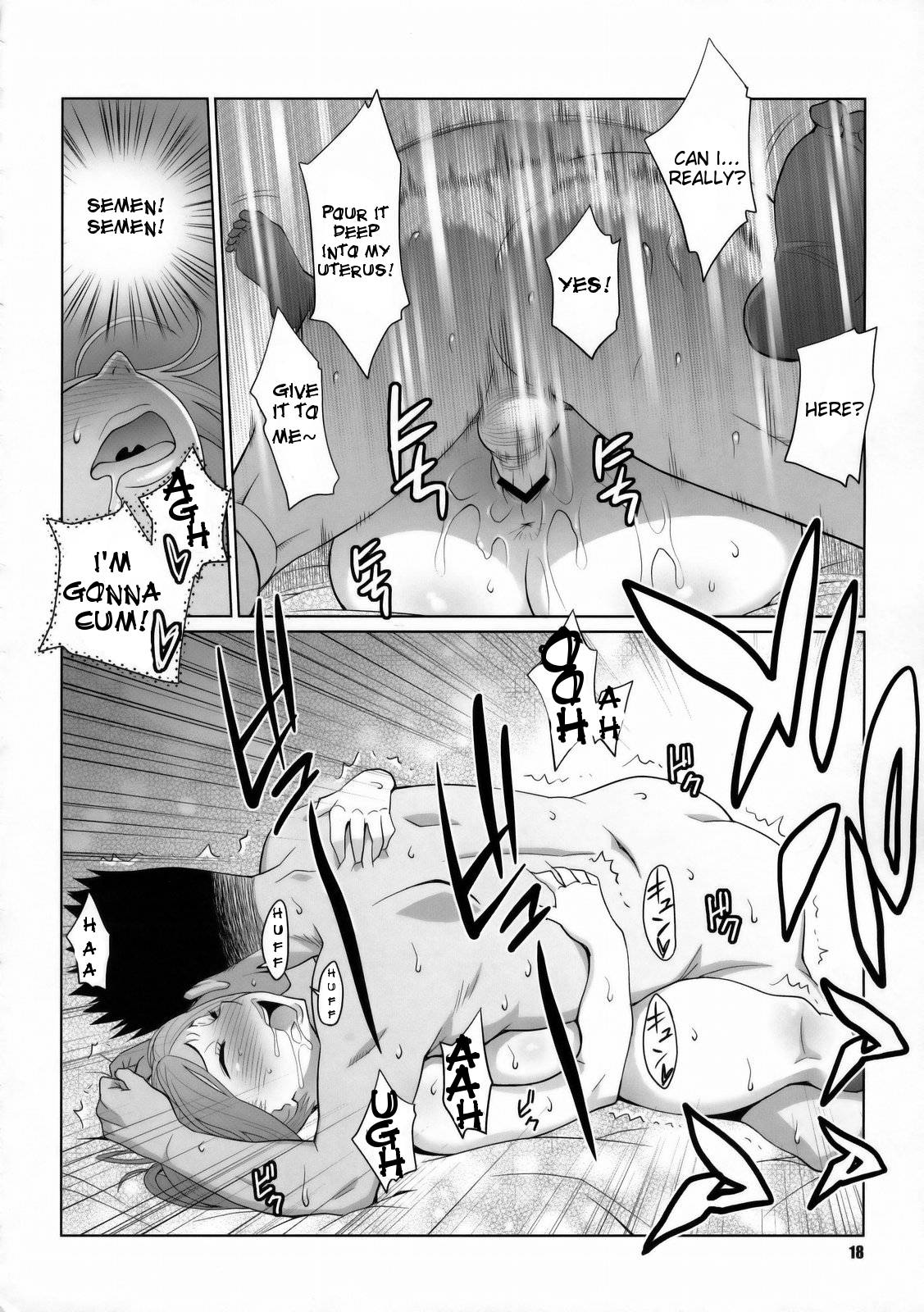 (C77) [TETRODOTOXIN (偽くろさき)] BAKUNEW2 (バクマン。) [英訳]