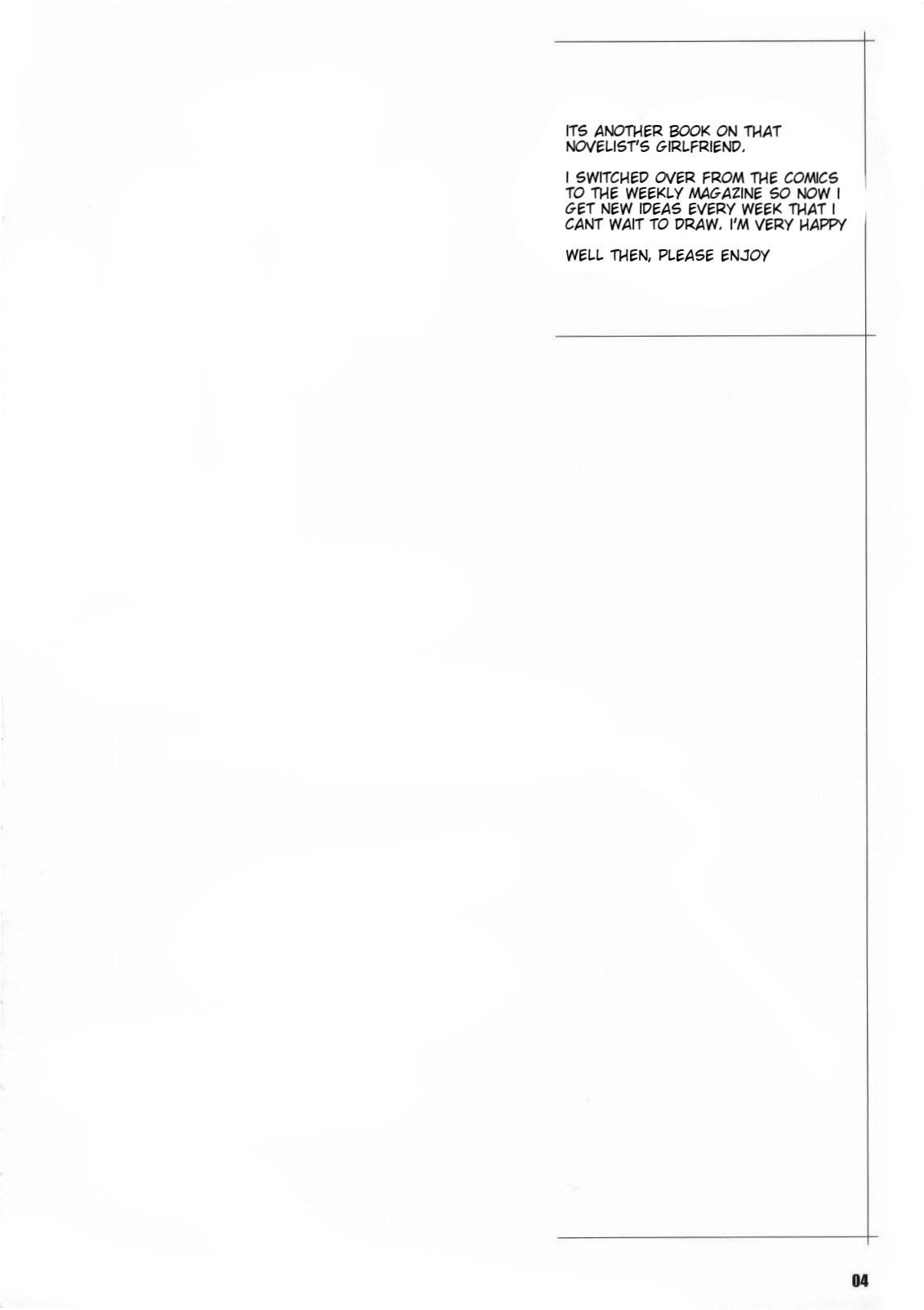 (C77) [TETRODOTOXIN (偽くろさき)] BAKUNEW2 (バクマン。) [英訳]