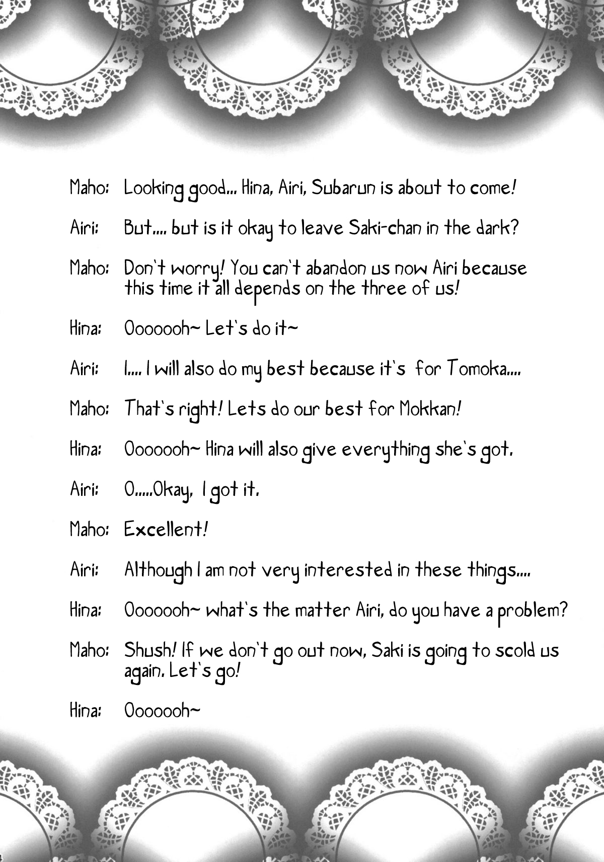 (C80) [Misty Isle (そりむらようじ)] 君のスパッツ姿がまぶしすぎて。 (ロウきゅーぶ！) [英訳]