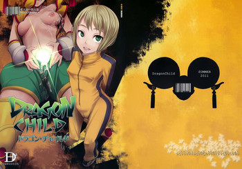 (C80) [DA HOOTCH (新堂エル)] Dragon Child (TIGER&BUNNY) [英訳]