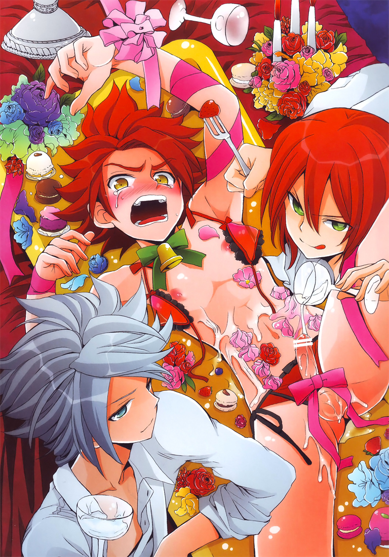 (C79) [ダブルスラッシュ, 極道大元帥] 月刊 南雲晴矢 (イナズマイレブン) [英訳]