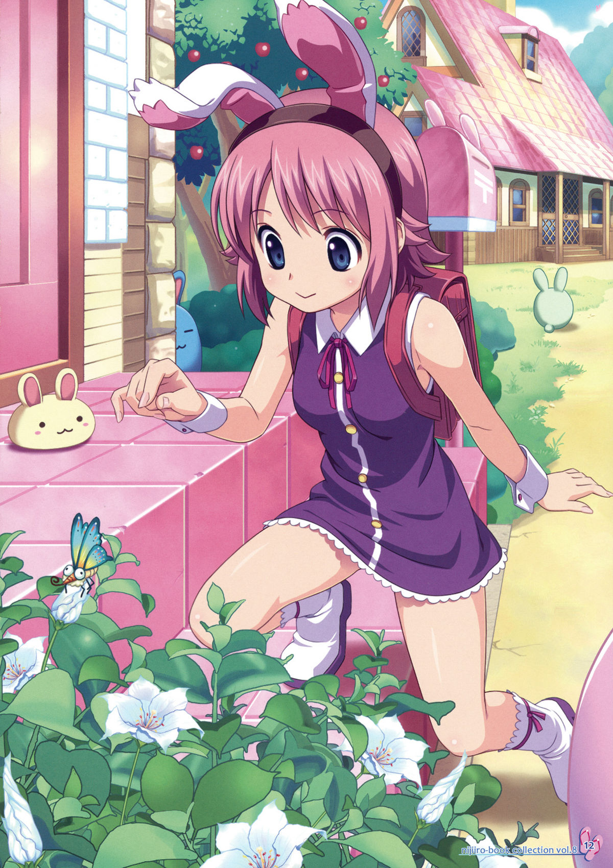 (C80) [にじいろ桜(こうたろ)] ぷにぷにサマー -book collection vol.08-