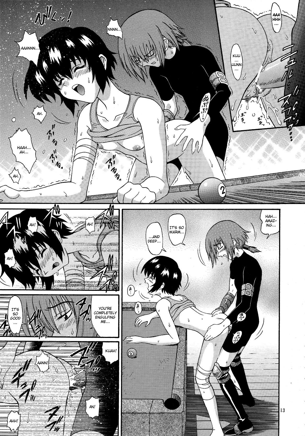 [GUST (春風ソヨグ)] 続・黒猫たちの饗宴 (ノワール) [英訳]