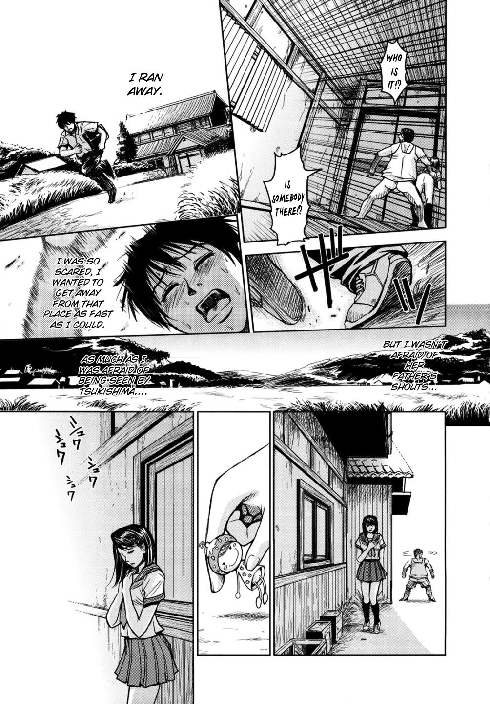 【金山新】ひじり監獄学園Vol。 2（完全）[英語] = LWB =