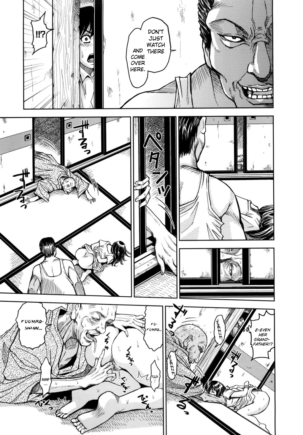 【金山新】ひじり監獄学園Vol。 2（完全）[英語] = LWB =