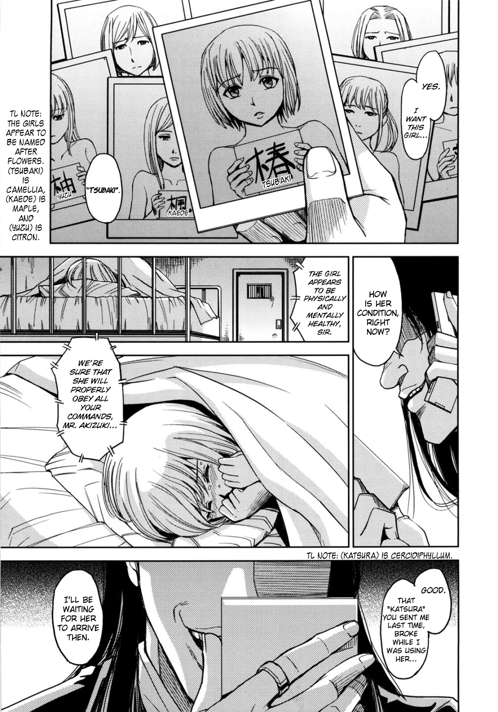 【金山新】ひじり監獄学園Vol。 2（完全）[英語] = LWB =