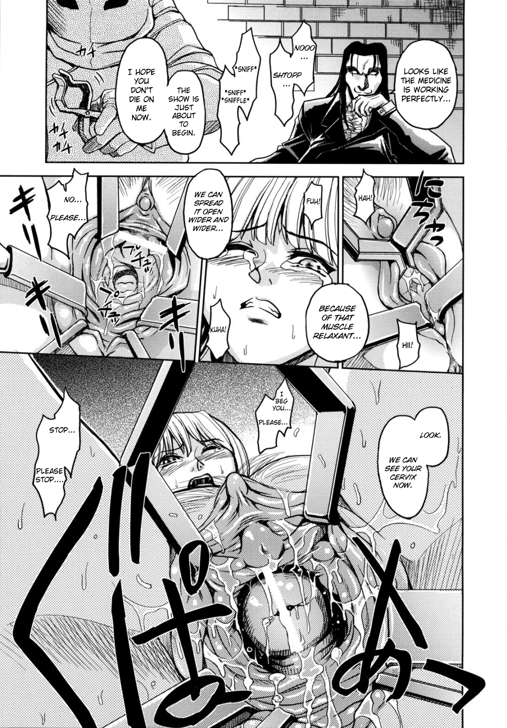 【金山新】ひじり監獄学園Vol。 2（完全）[英語] = LWB =