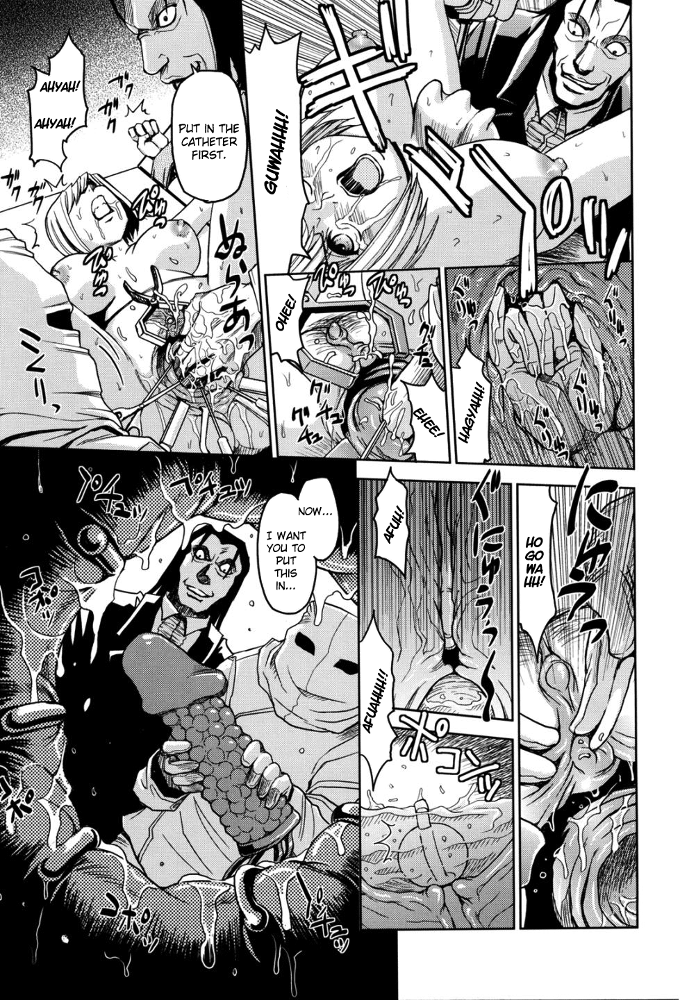 【金山新】ひじり監獄学園Vol。 2（完全）[英語] = LWB =