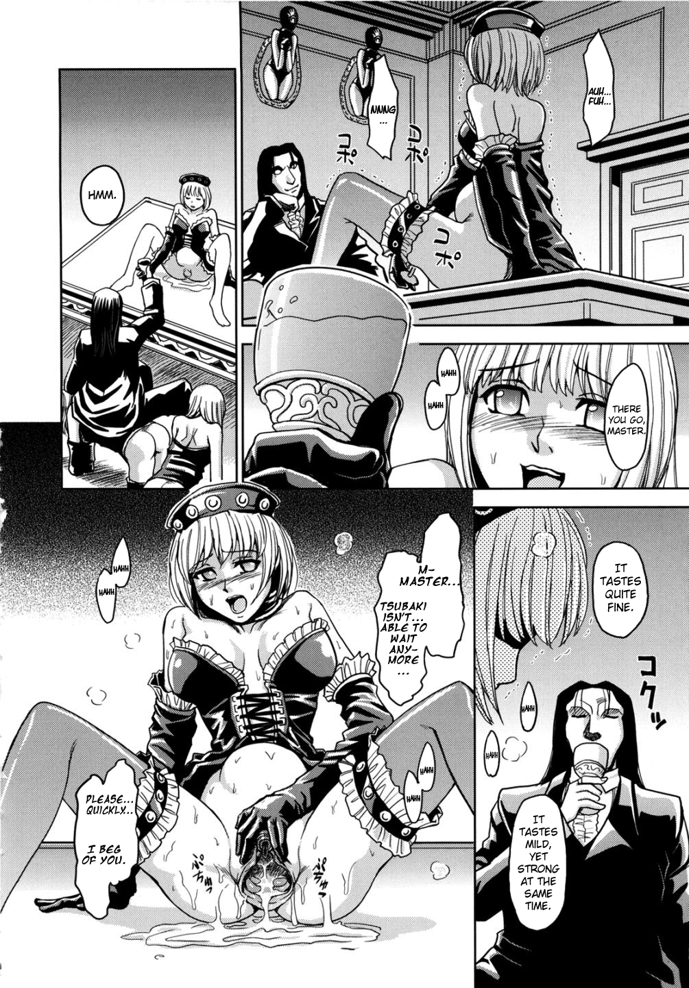 【金山新】ひじり監獄学園Vol。 2（完全）[英語] = LWB =