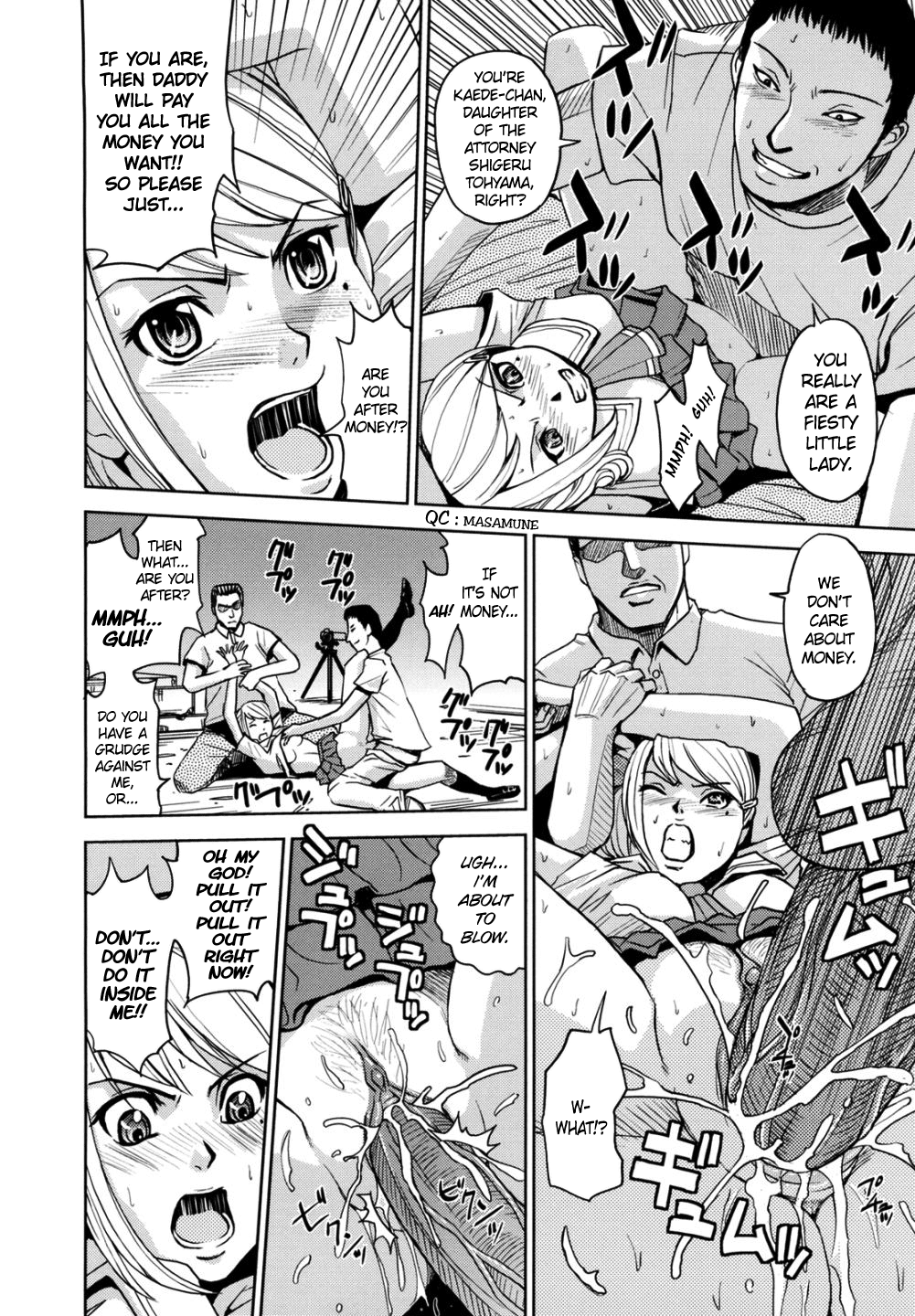 【金山新】ひじり監獄学園Vol。 2（完全）[英語] = LWB =