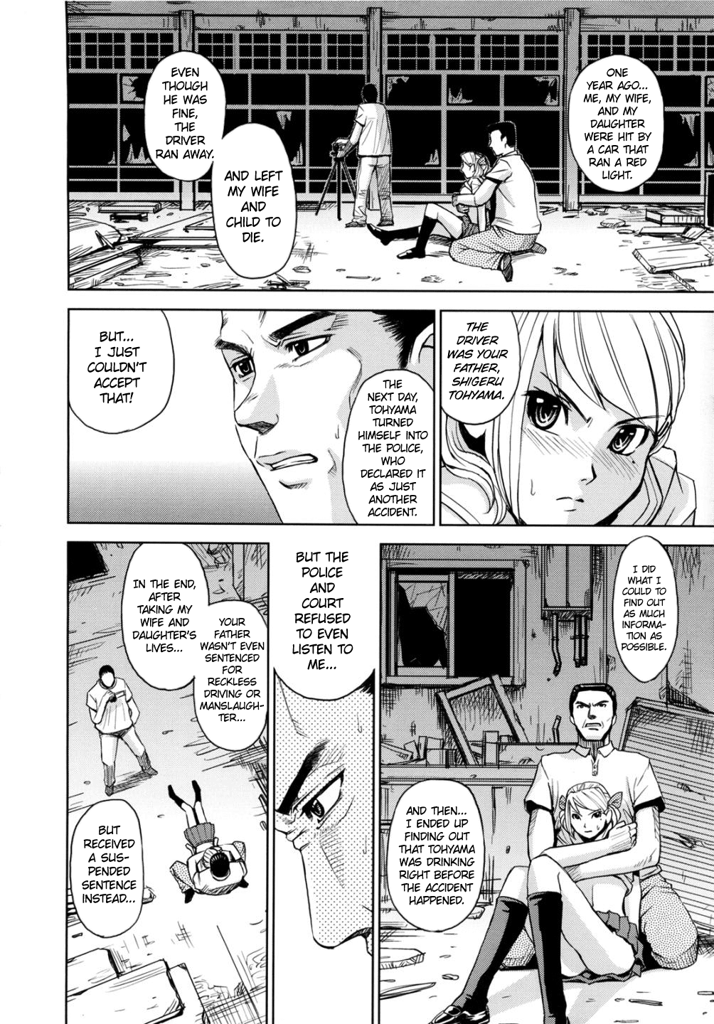 【金山新】ひじり監獄学園Vol。 2（完全）[英語] = LWB =