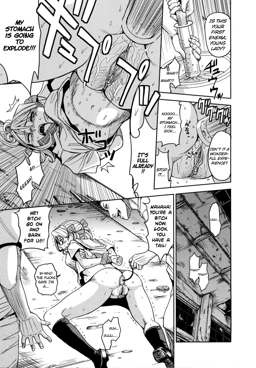 【金山新】ひじり監獄学園Vol。 2（完全）[英語] = LWB =