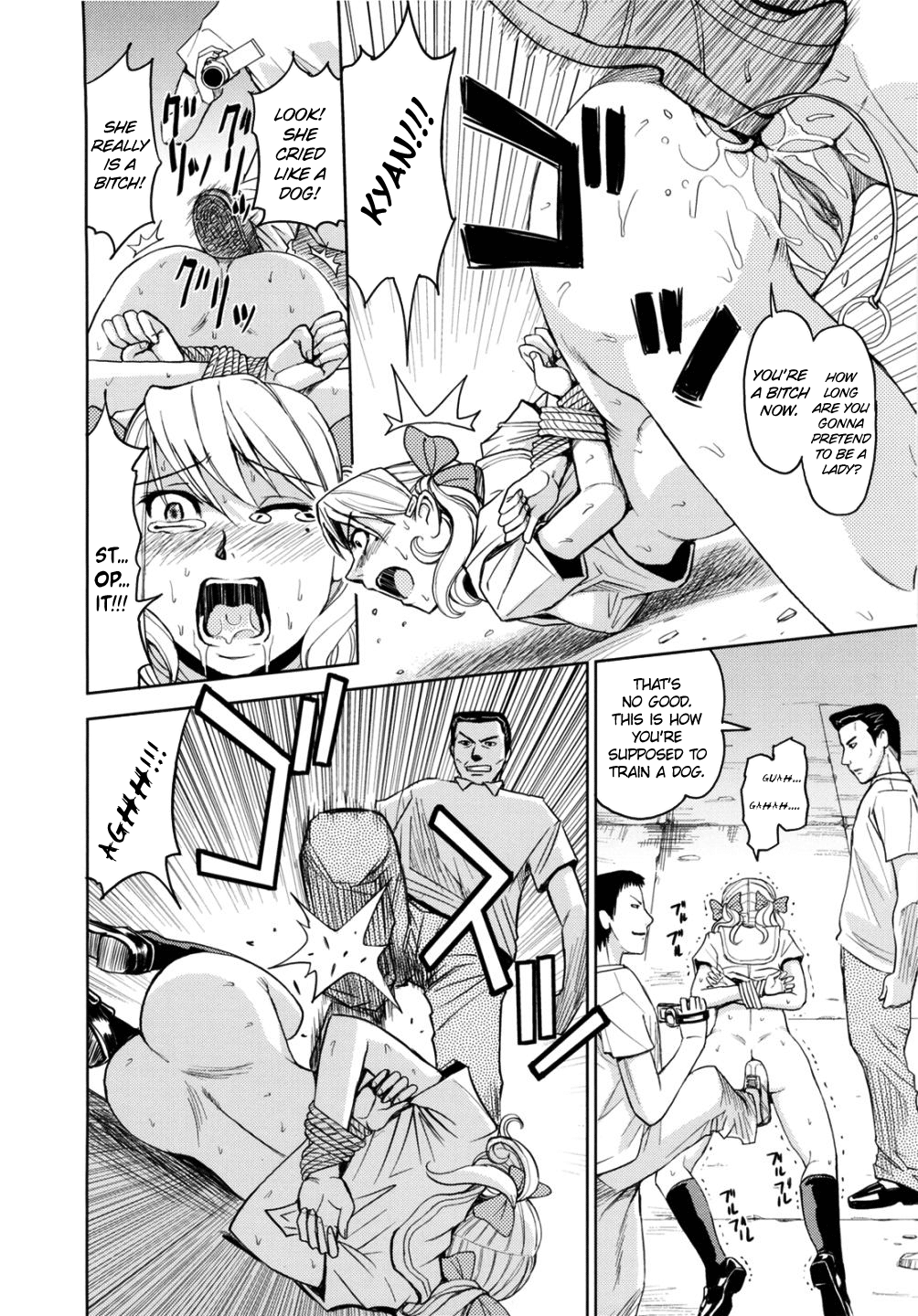 【金山新】ひじり監獄学園Vol。 2（完全）[英語] = LWB =