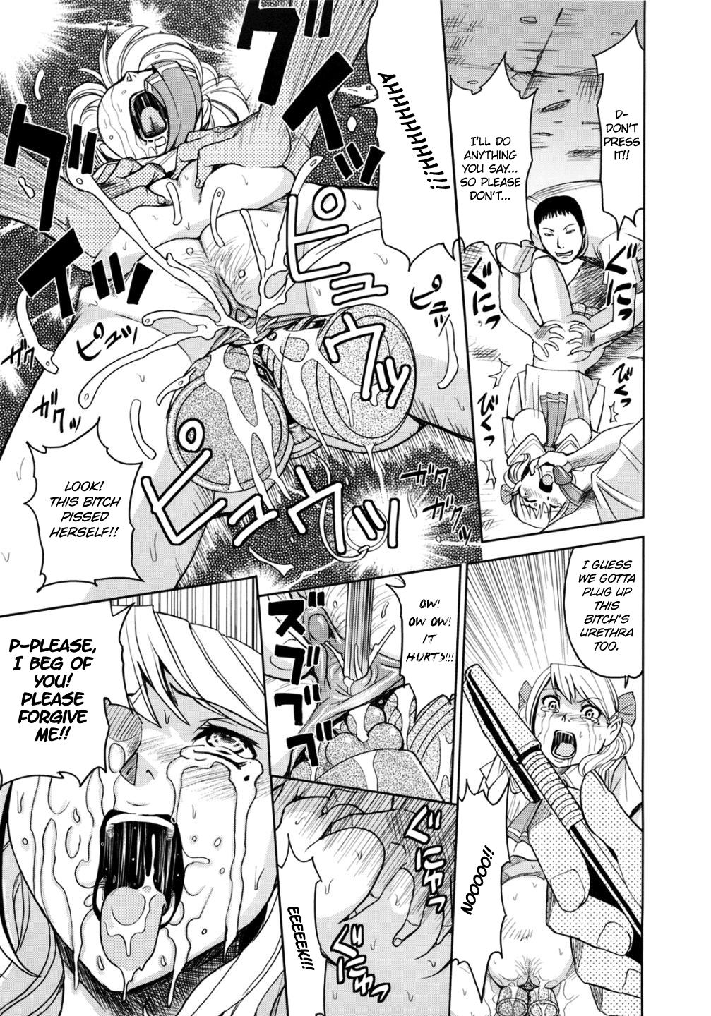 【金山新】ひじり監獄学園Vol。 2（完全）[英語] = LWB =