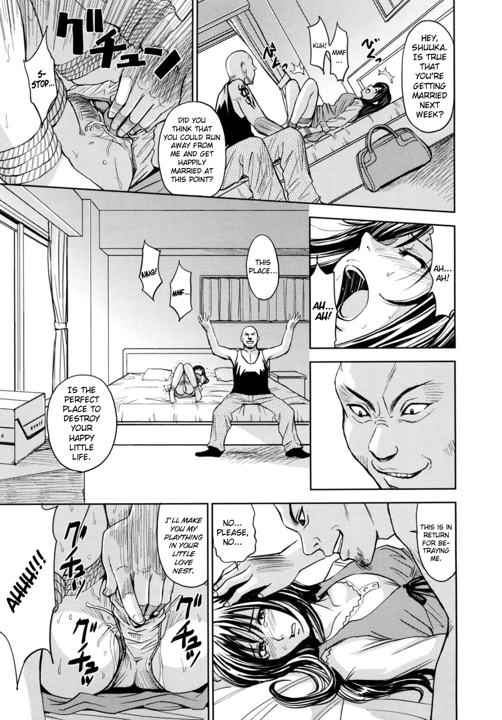 【金山新】ひじり監獄学園Vol。 2（完全）[英語] = LWB =