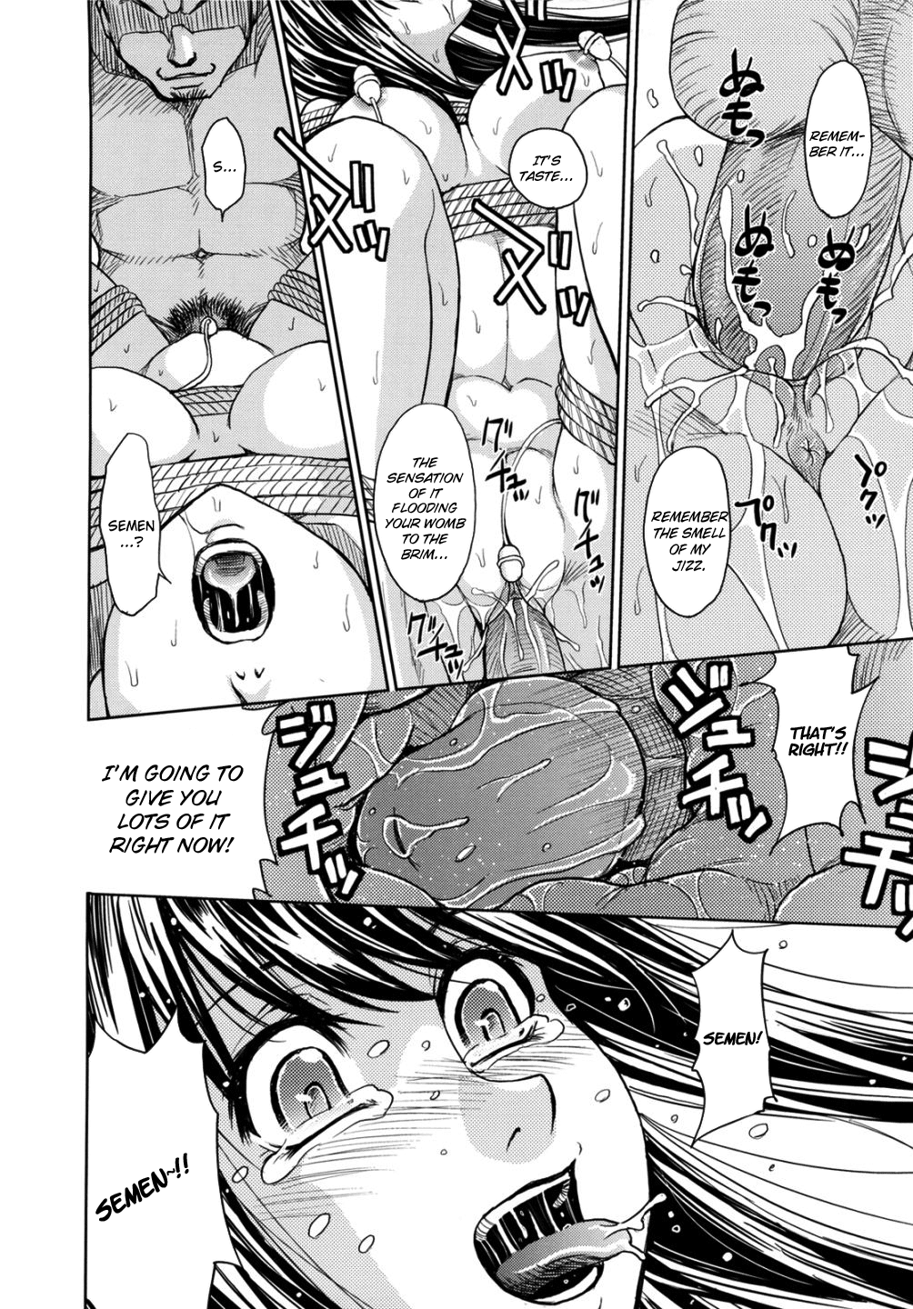 【金山新】ひじり監獄学園Vol。 2（完全）[英語] = LWB =