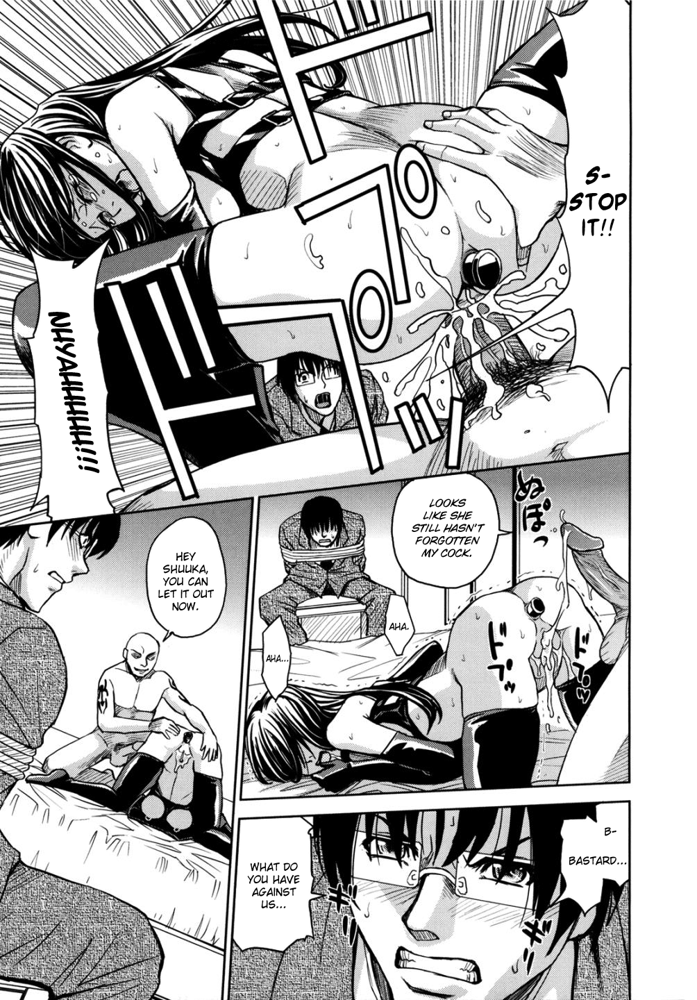 【金山新】ひじり監獄学園Vol。 2（完全）[英語] = LWB =