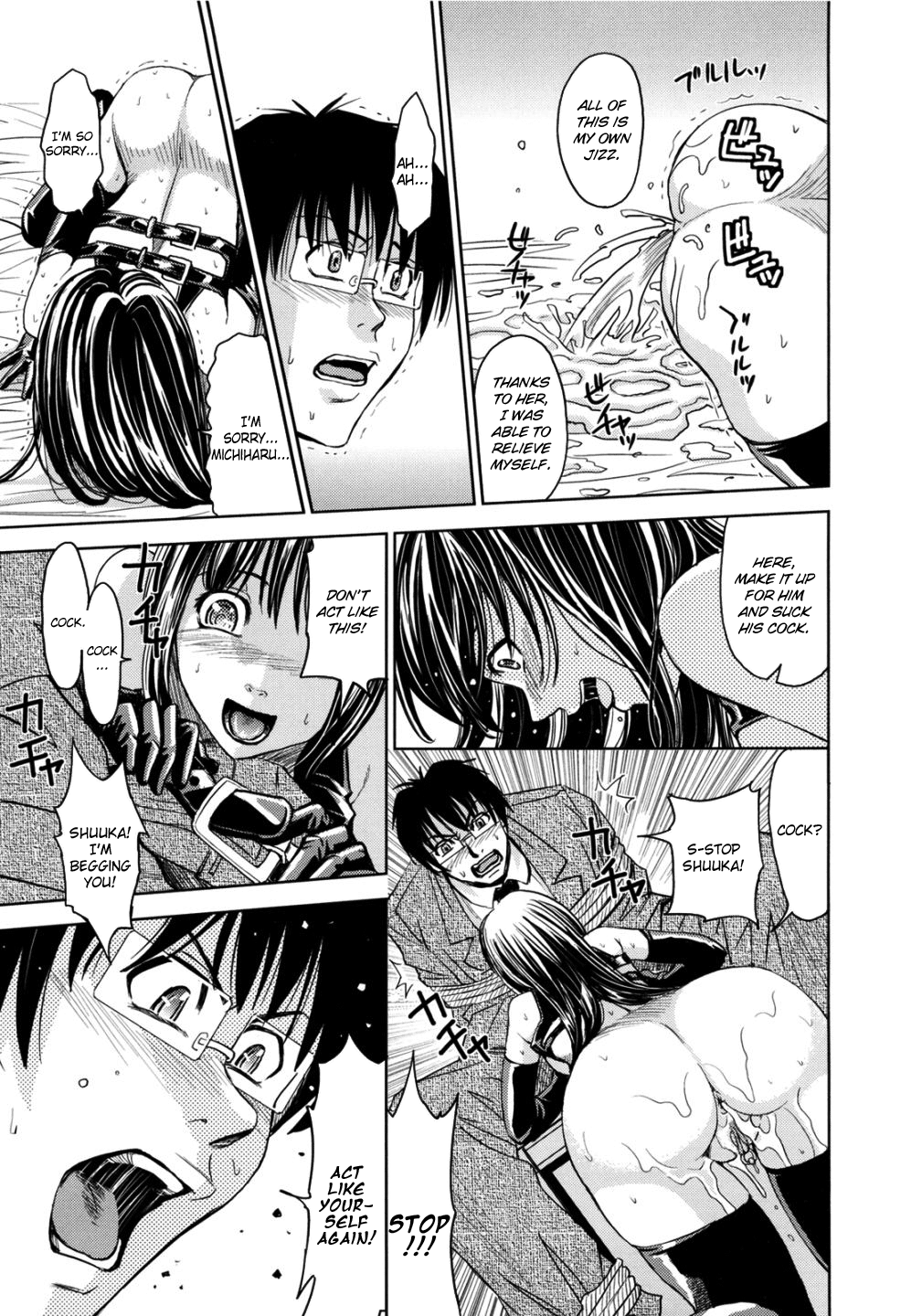 【金山新】ひじり監獄学園Vol。 2（完全）[英語] = LWB =