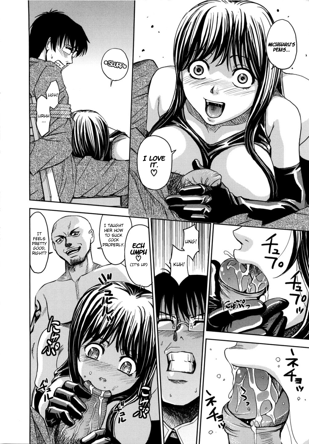 【金山新】ひじり監獄学園Vol。 2（完全）[英語] = LWB =