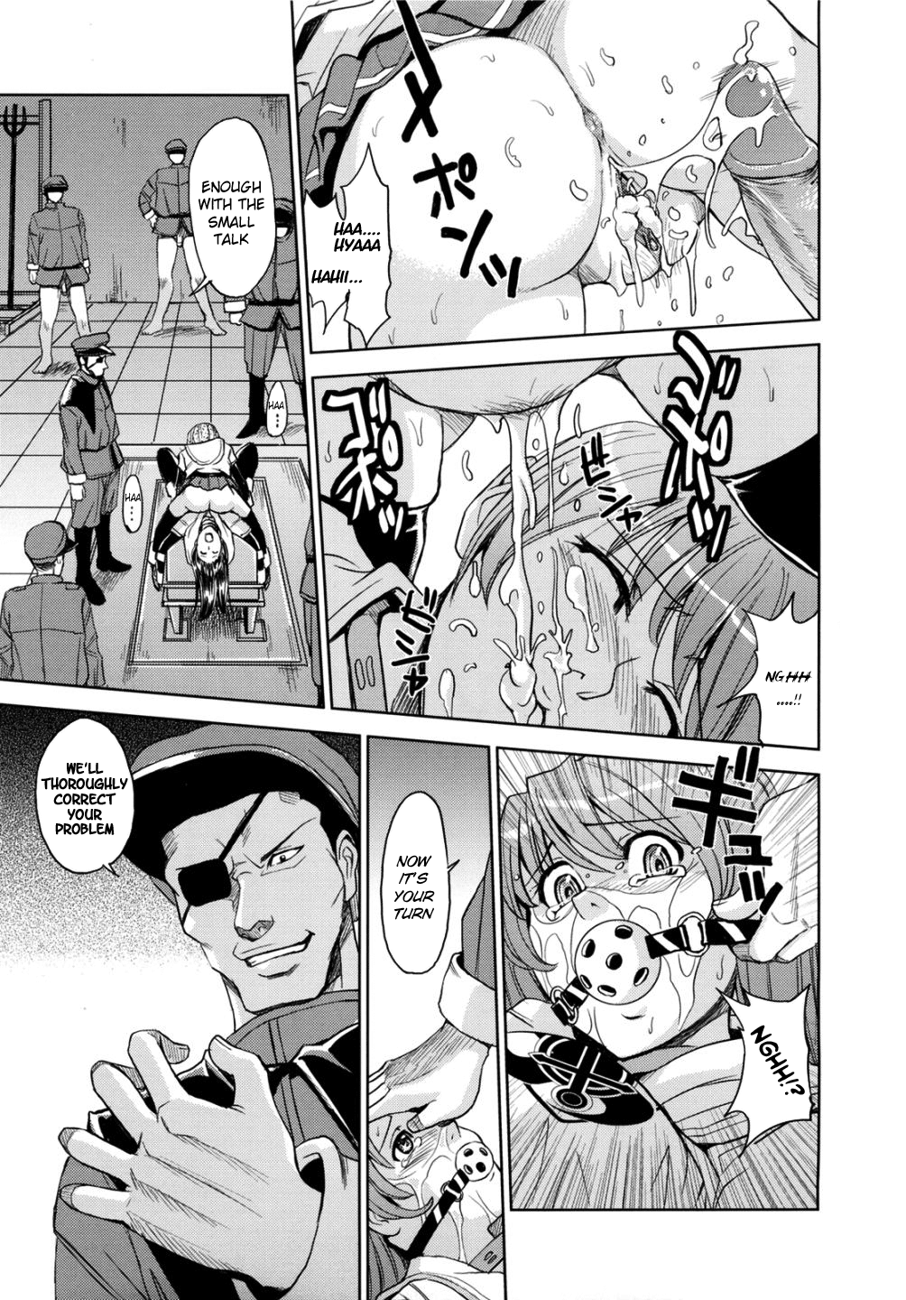 【金山新】ひじり監獄学園Vol。 2（完全）[英語] = LWB =