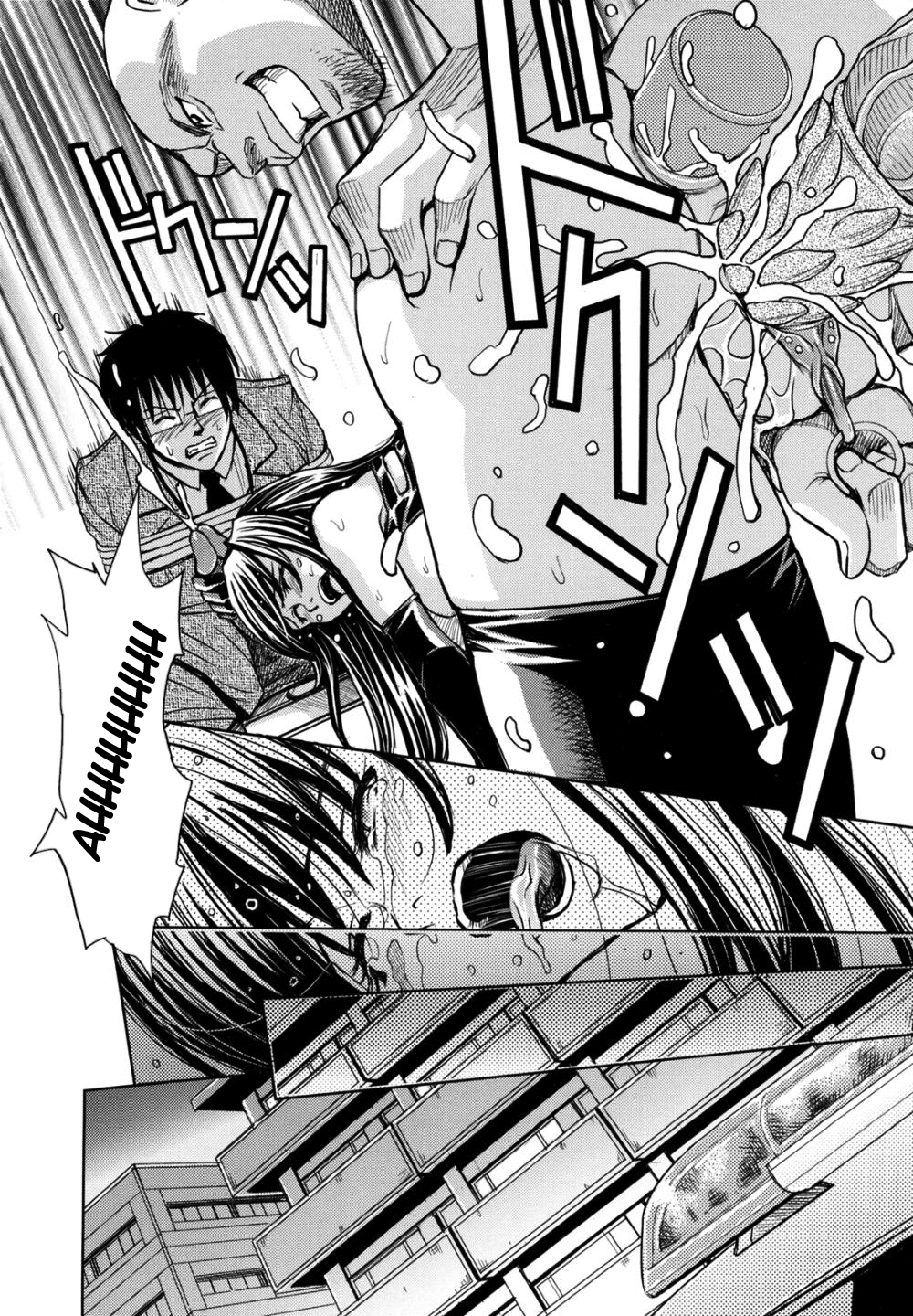 【金山新】ひじり監獄学園Vol。 2（完全）[英語] = LWB =