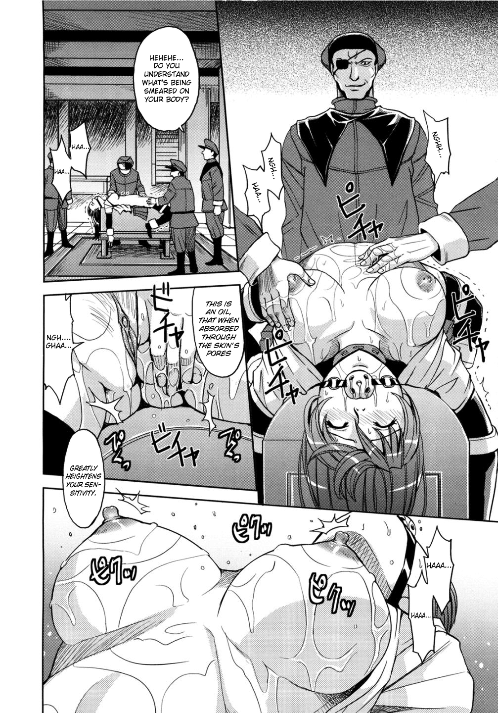 【金山新】ひじり監獄学園Vol。 2（完全）[英語] = LWB =