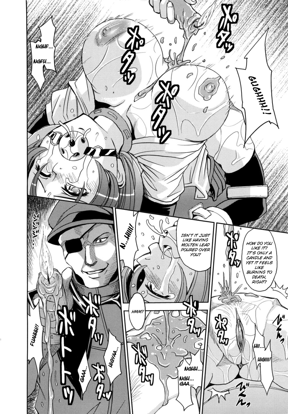 【金山新】ひじり監獄学園Vol。 2（完全）[英語] = LWB =