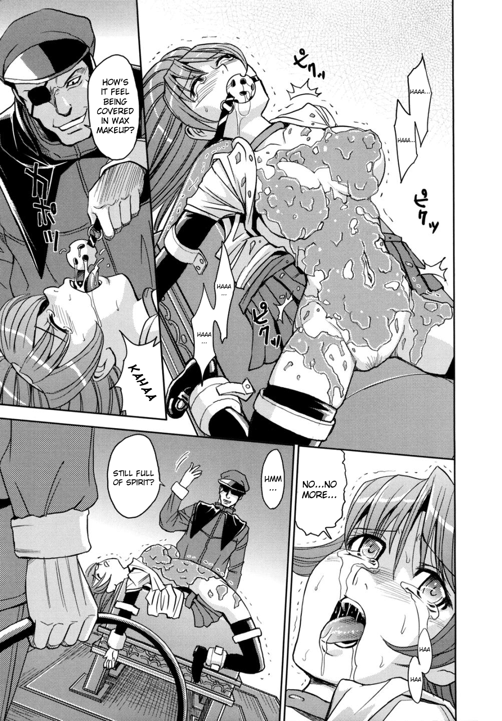 【金山新】ひじり監獄学園Vol。 2（完全）[英語] = LWB =