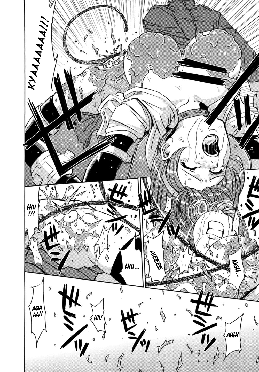 【金山新】ひじり監獄学園Vol。 2（完全）[英語] = LWB =