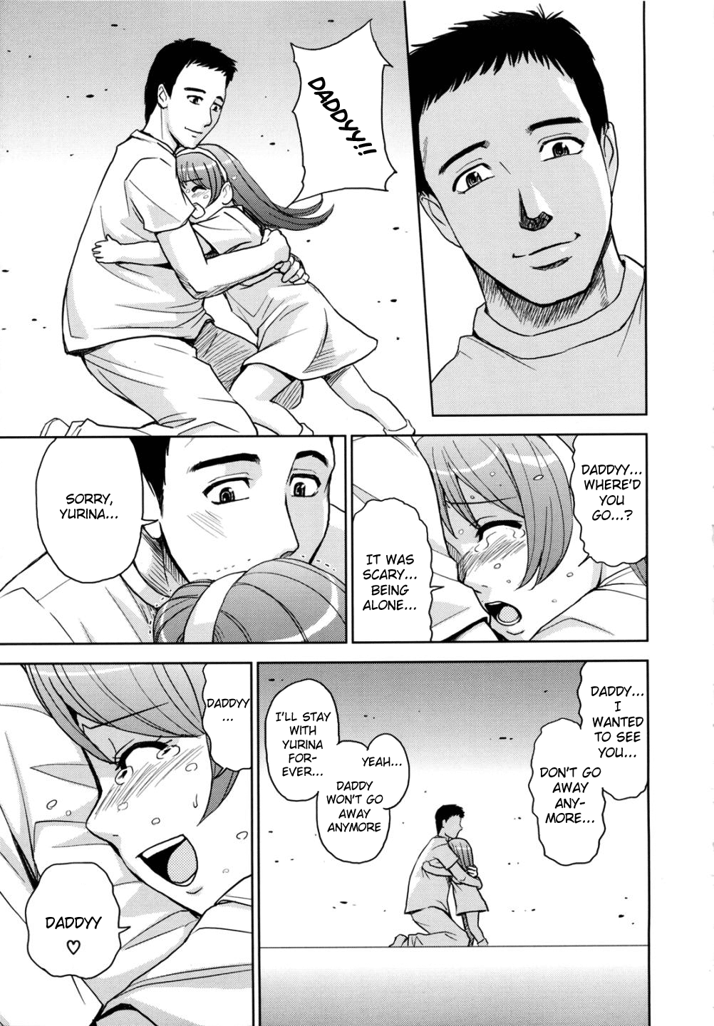 【金山新】ひじり監獄学園Vol。 2（完全）[英語] = LWB =