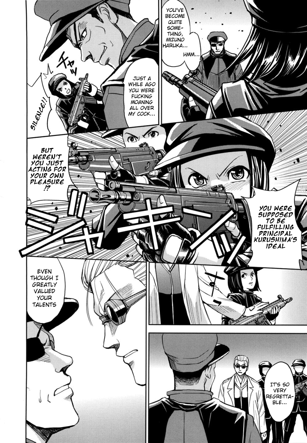 【金山新】ひじり監獄学園Vol。 2（完全）[英語] = LWB =