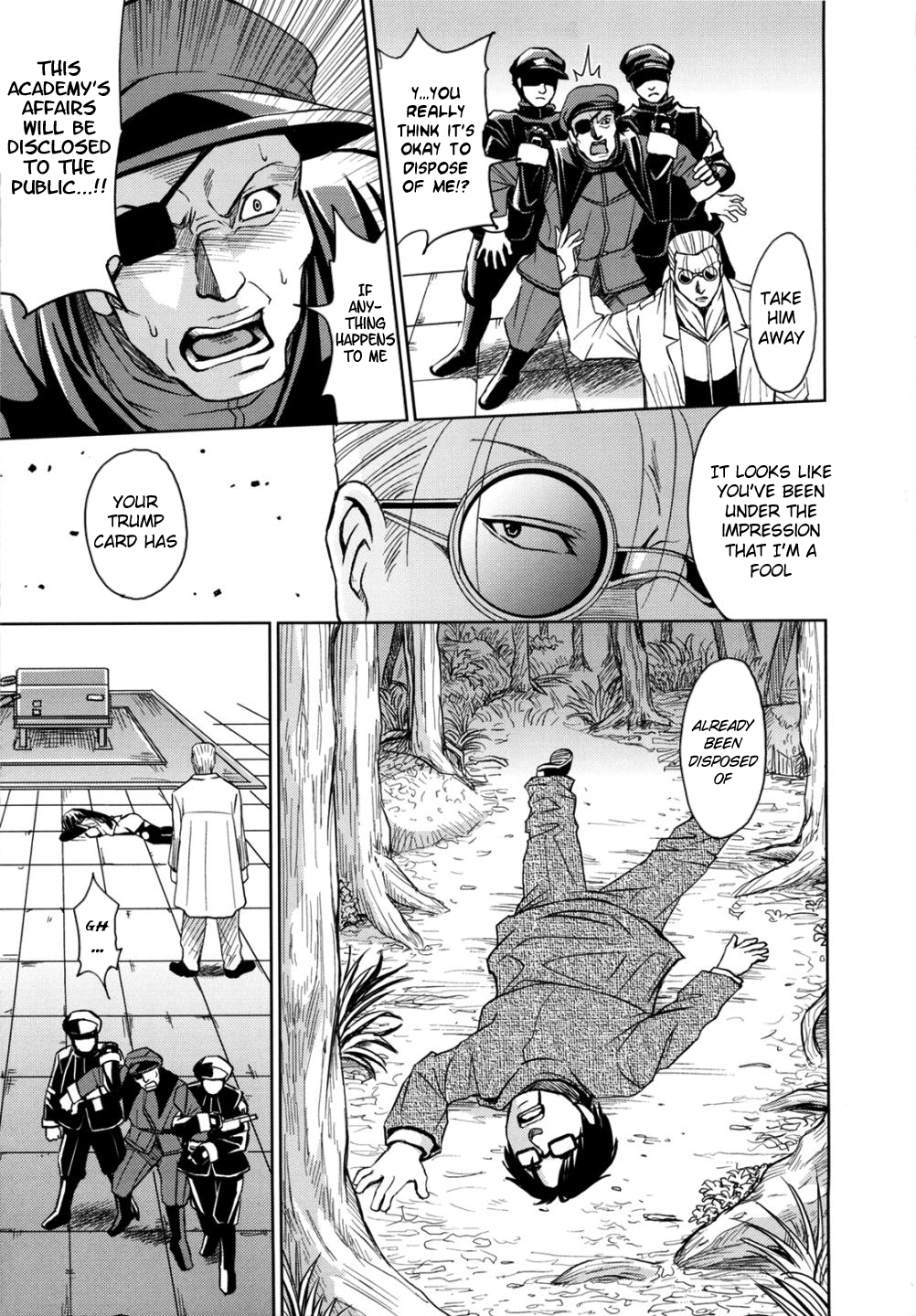 【金山新】ひじり監獄学園Vol。 2（完全）[英語] = LWB =