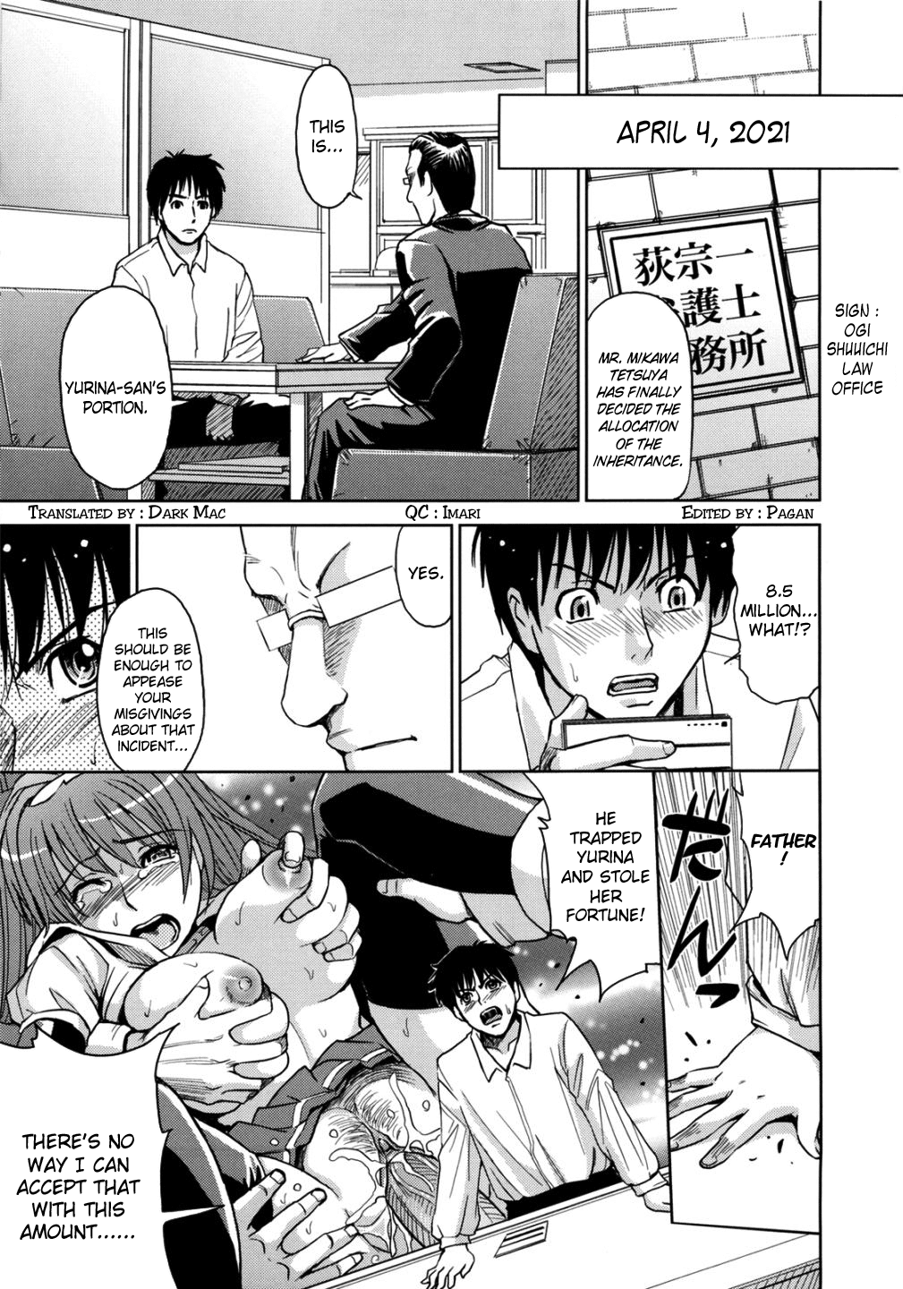 【金山新】ひじり監獄学園Vol。 2（完全）[英語] = LWB =