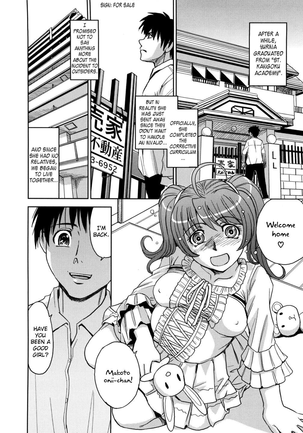 【金山新】ひじり監獄学園Vol。 2（完全）[英語] = LWB =