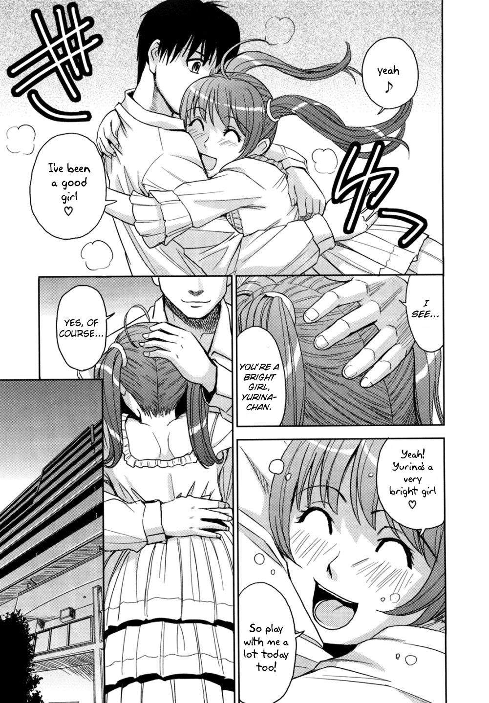 【金山新】ひじり監獄学園Vol。 2（完全）[英語] = LWB =