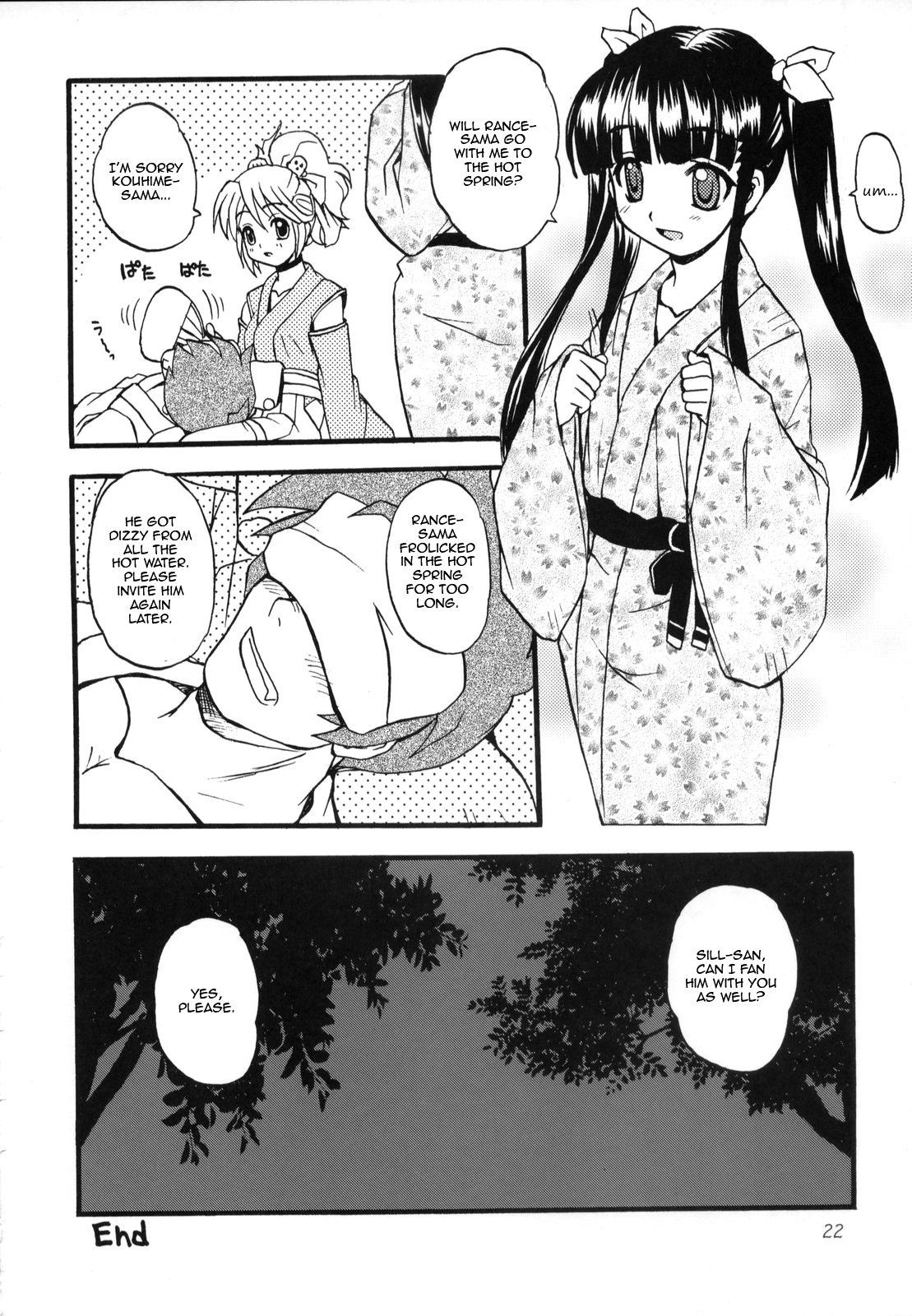 (C73) [スカポン堂 (香川友信, 矢野たくみ)] 戦国でポン! 参の巻 (戦国ランス) [英訳]