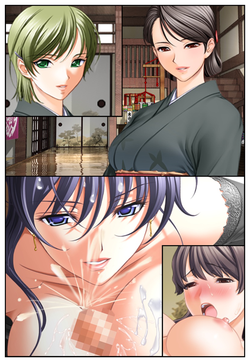 [変幻物語] おしおき女体化温泉～近親相姦で男の娘旅行!?～
