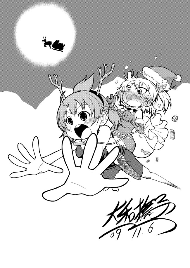 [スタジオナデシコ (大和撫子)] みつばもえ1 (みつどもえ) [DL版]