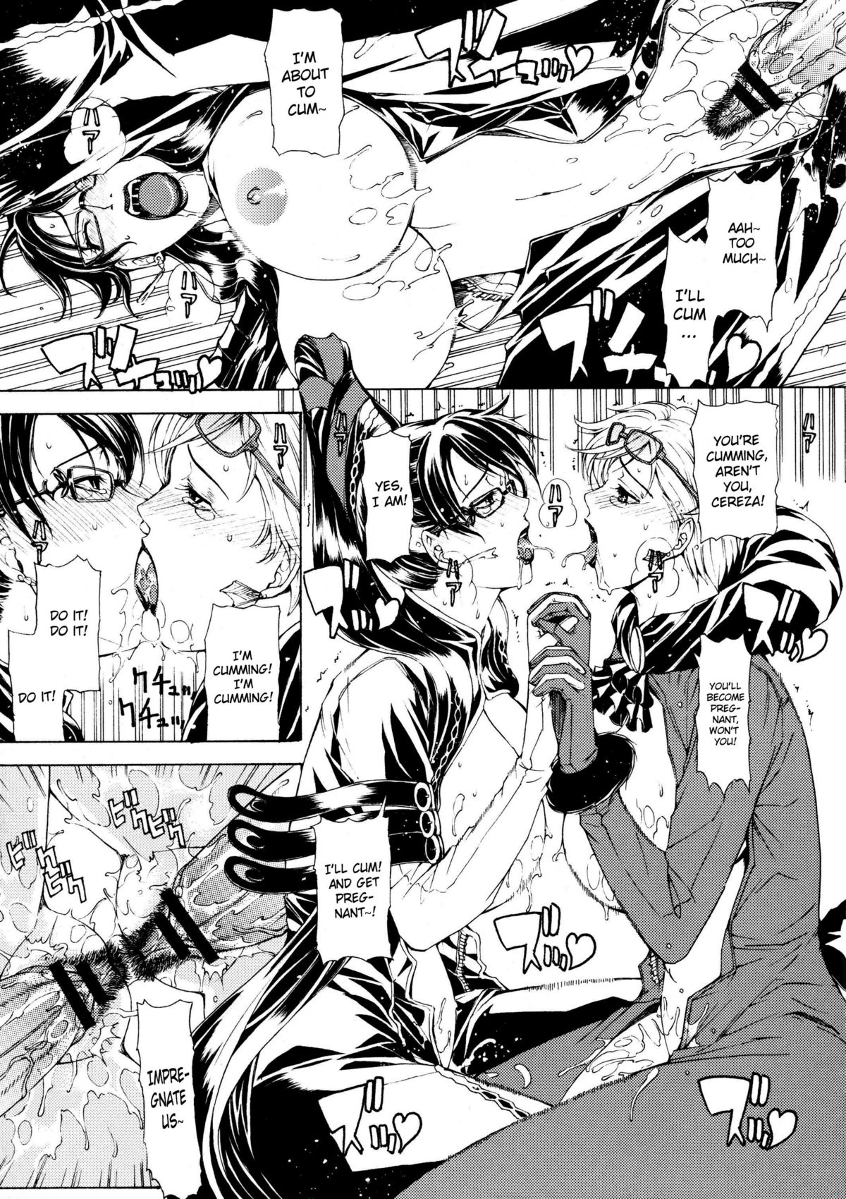 (C79) [クロノ・メール (刻江尋人)] Witch Time (ベヨネッタ) [英訳]