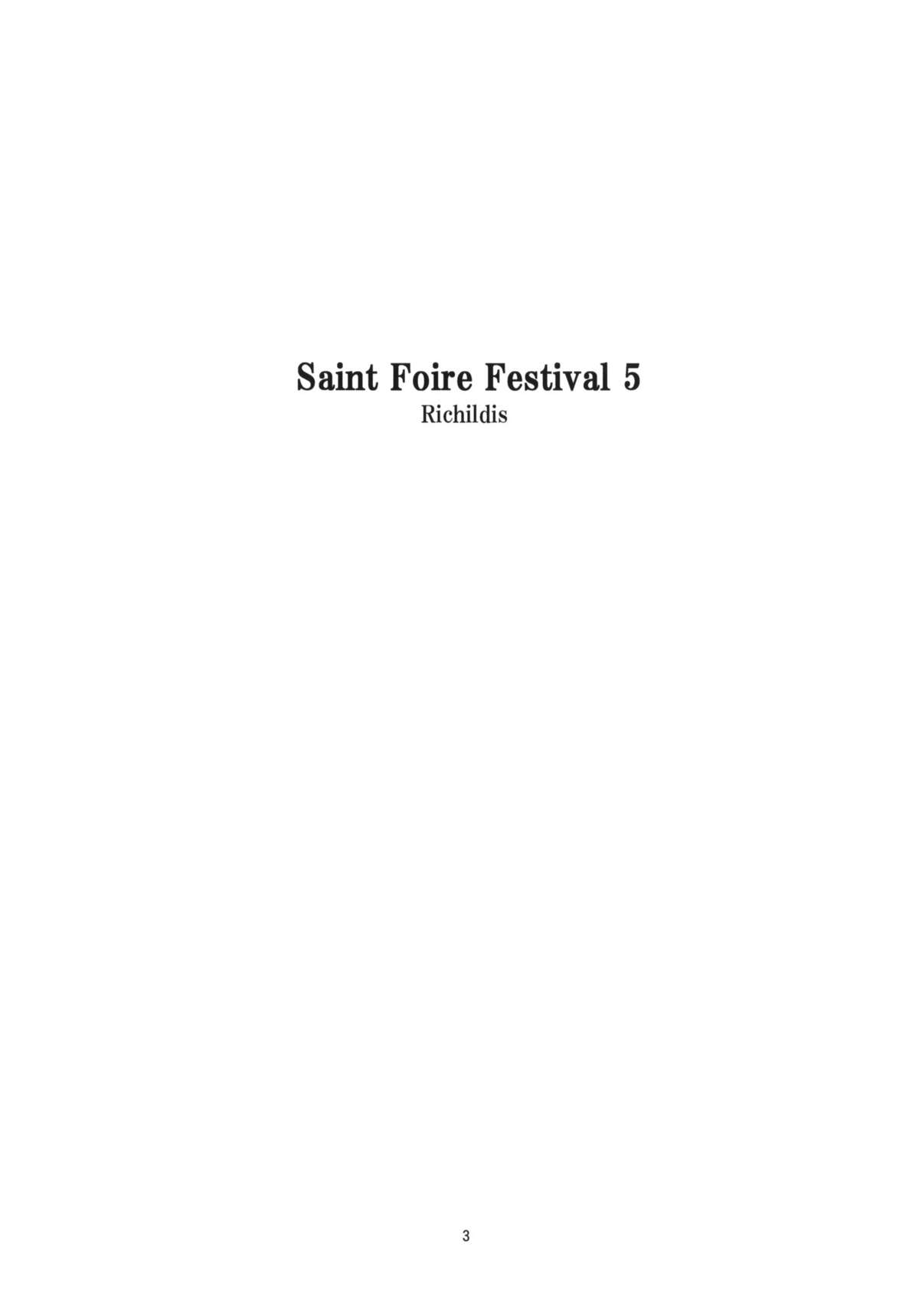 (C80) [床子屋 (HEIZO・鬼頭えん)] Saint Foire Festival 05 (オリジナル)