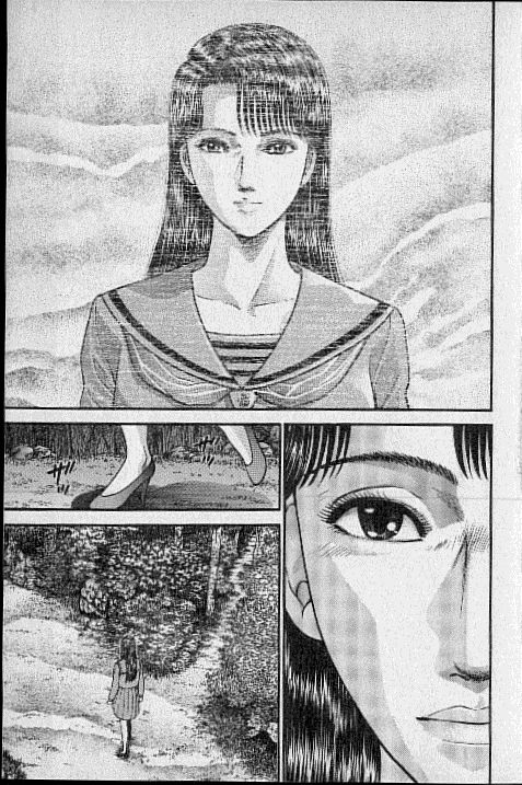 [村生ミオ] バージン・ママ 第19巻