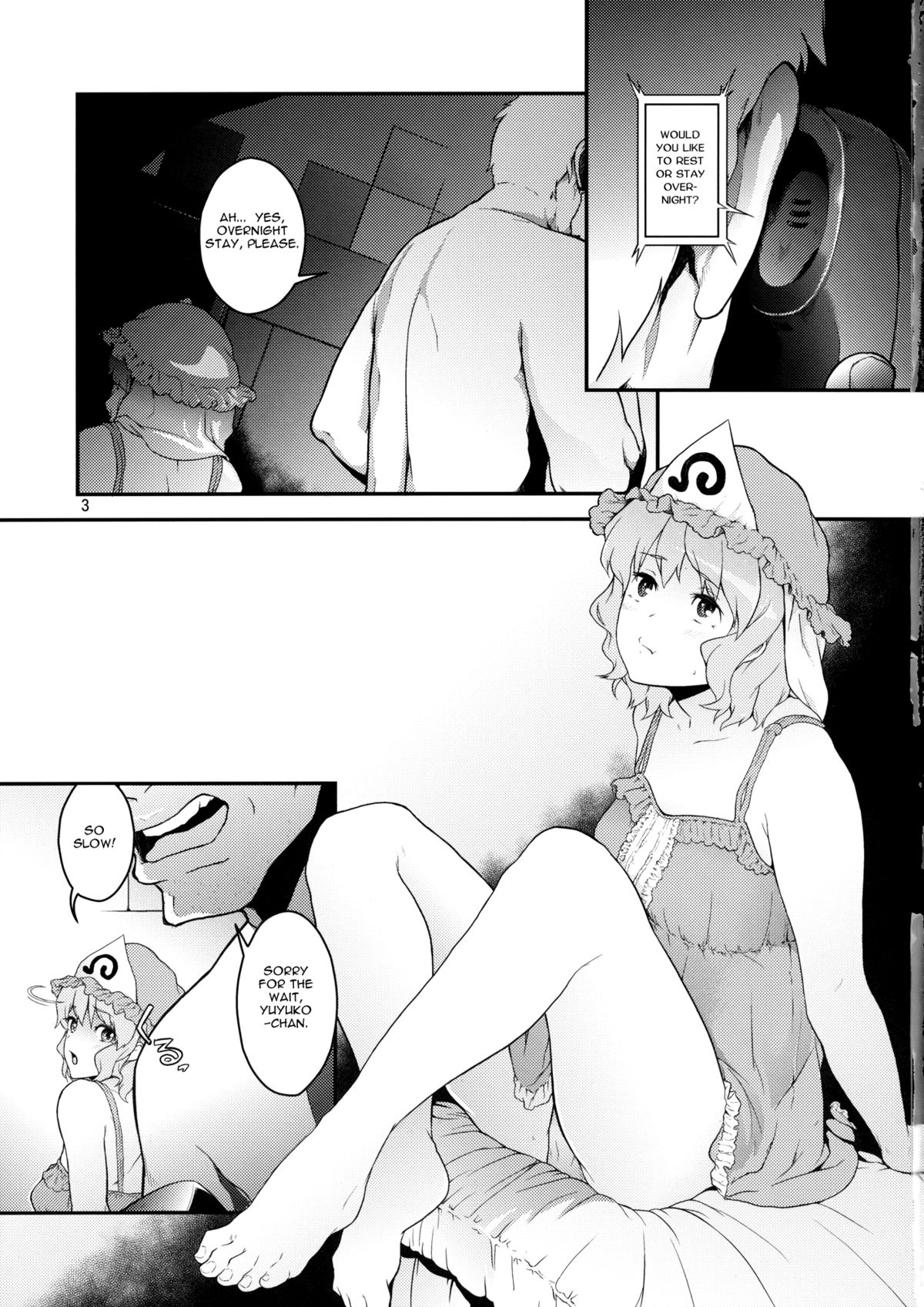 (C80) [てれびさん (中枢回路)] 東方てれびさん (東方Project) [英訳]