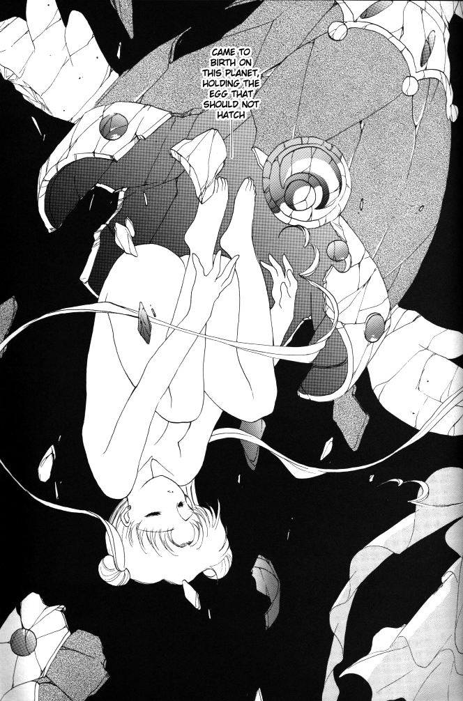 [炬燵屋 (たつねこ)] AM FANATIC (美少女戦士セーラームーン) [英訳]