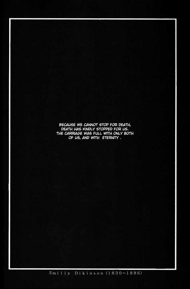 [炬燵屋 (たつねこ)] AM FANATIC (美少女戦士セーラームーン) [英訳]