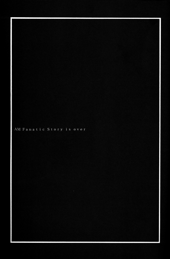 [炬燵屋 (たつねこ)] AM FANATIC (美少女戦士セーラームーン) [英訳]