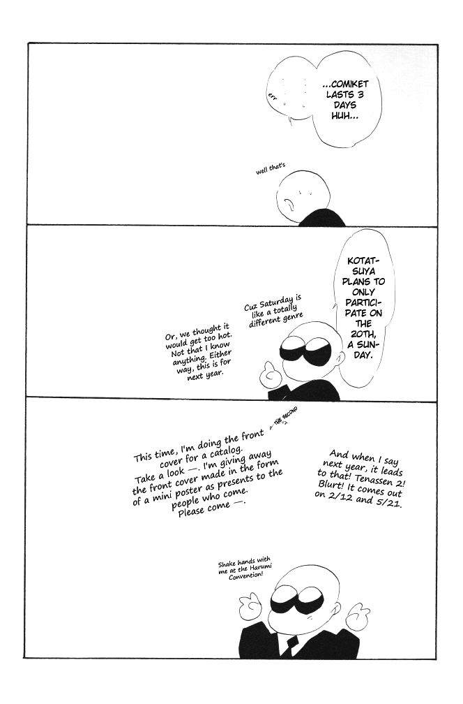 [炬燵屋 (たつねこ)] AM FANATIC (美少女戦士セーラームーン) [英訳]