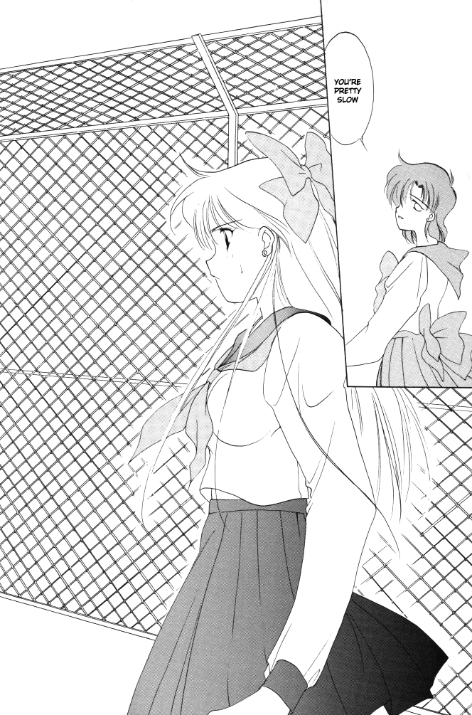 [炬燵屋 (たつねこ)] AM FANATIC (美少女戦士セーラームーン) [英訳]