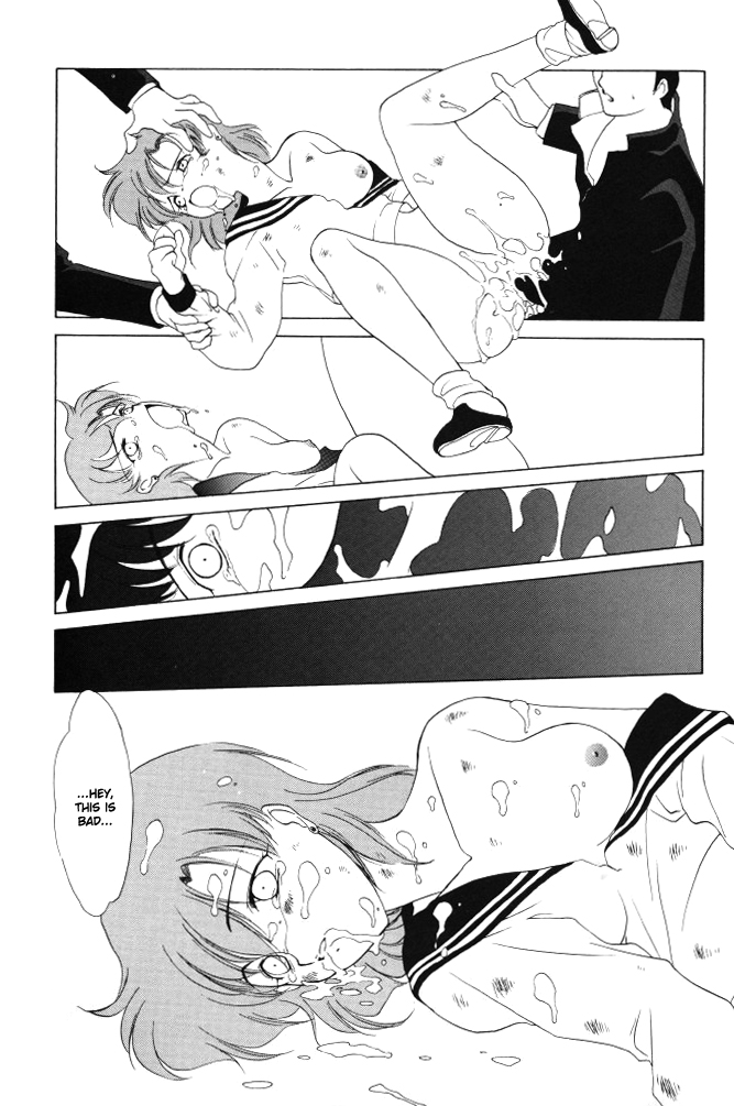 [炬燵屋 (たつねこ)] AM FANATIC (美少女戦士セーラームーン) [英訳]